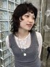 【stylist 郁美 限定】カット+デザインパーマ＋ソンクトリートメント