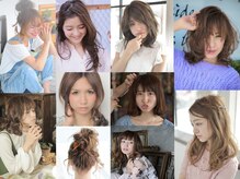 スチュー(stu)の雰囲気（季節、トレンドに合わせた撮影会☆随時ヘアカタに掲載中♪）