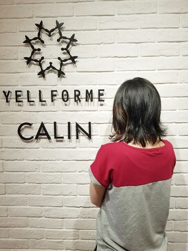 ヘア スパ ビューティー エールフォルム(HAIR SPA BEAUTY YELLFORME) 外ハネ　ボブ