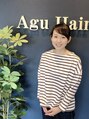 アグ ヘアー ラフィネ 新大宮店(Agu hair raffine) 阿野 明菜