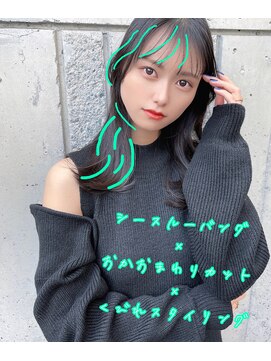 サロンドミルク 新百合ヶ丘店(salon de MiLK) シースルーバング×お顔周りカット×くびれスタイリング！