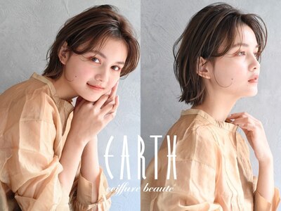 アース コアフュールボーテ 上田店(EARTH coiffure beaute)