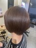 ご新規☆人気メニュー【本格ケア】カット＋カラー＋Aujuaフルトリートメント