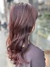 ◇選べる贅沢ヘアケア◇オーダーメイドケアAujuaトリートメント（SB込み）