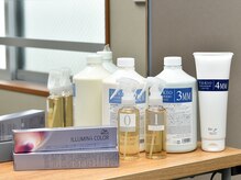 【TOKIOトリートメント】