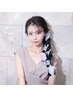 土日祝早朝8時台 ヘアセット￥3900/梅田・中崎町ヘアセットサロン