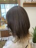何気ないオシャレ感☆インナーカラー+髪質改善カラー+カット ¥17000