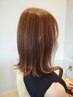 【2回目のご来店限定】カット+透明感カラー¥11500