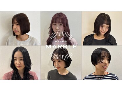 ヘアーズ マーブル(hairs MARBLE)の写真