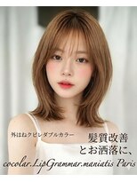 ココラー(COCOlar) Wカラー/ケアブリーチ+イルミナカラー+カット+髪質改善+Aujua