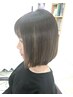 髪質改善に高濃度/高品質 水素&高濃度高品質コラーゲン配合の施術が出来ます