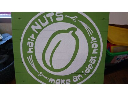 ヘアー ナッツ(hair NUTS)の写真