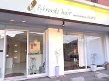 ピーブランズヘアー メイノハマ リチェッタ(P-brands hair meinohama Ricetta)の雰囲気（明るいスタッフがお出迎え♪駐車場も店前に４台分あります◎）