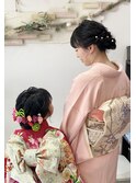 七五三に親子でルーズシニヨン