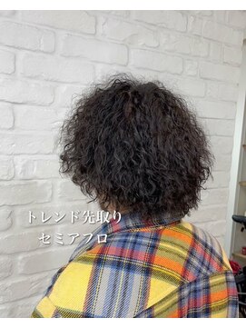 フォニア(PhoNia) 【PhoNia 緑園都市】個性派さんにおすすめ＊プードルパーマ