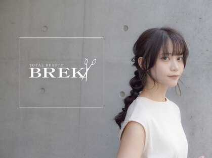 ブレイク 三重四日市店(BREK)の写真