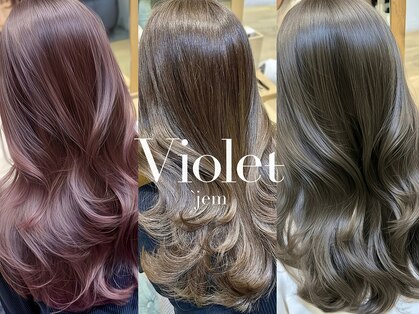 バイオレットジェム(Violet`jem)の写真