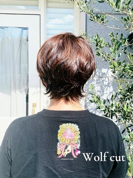 マッシュウルフ