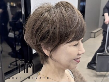 ハルキミナトジャパン 神戸(HARUKI MINATO japan)の写真