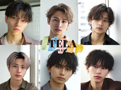 テーラヘアー 妙典店(TELAHAIR)の写真