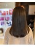 こあたまストレート＋カット+極上マスク　14650円→12100円