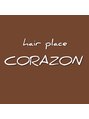 ヘアプレイス コラソン(hair place CORAZON)/コラソン