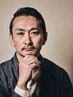 大人の男の頭皮ケア、育毛促進、頭皮環境改善カウンセリング/個室有り