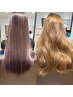 髪質改善ヘアエステトリートメント＋カラー　※カット無し