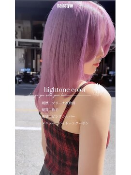 ルーツ(Roots) goro ハイトーンピンク