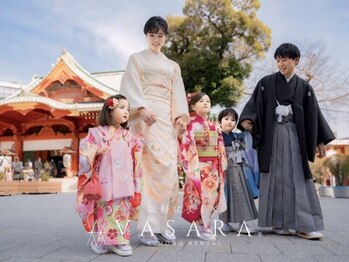 着物レンタルVASARA 銀座三丁目店