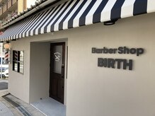 バース(BIRTH)の雰囲気（11月9日NEW OPEN！）