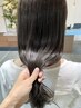 【人気No.２】カット＋カラー＋髪質改善МЕТЕОトリートメント