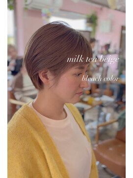メロメロウ(Melo mellow) ミルクティーベージュ