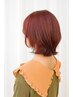☆平日限定☆イルミナカラーSET +選べるトリートメント￥12000⇒￥9000