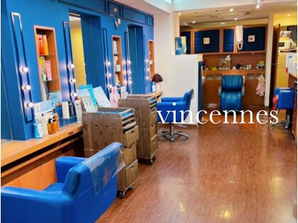 ヴァンセン(vincennes)の写真