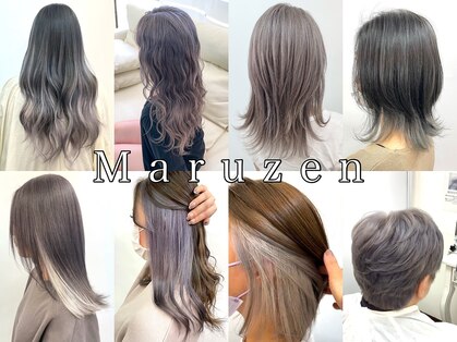 マルゼン(Maruzen)の写真