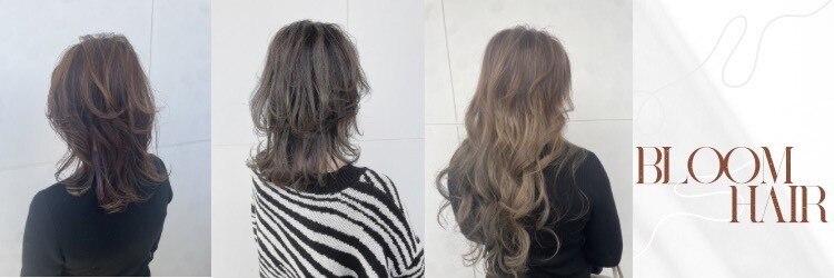 ブルームヘアー(BLOOM hair)のサロンヘッダー