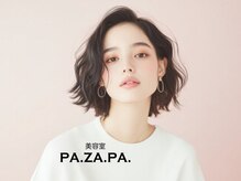 パザパ 交り江店(PA.ZA.PA.)