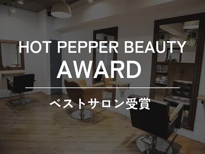 アトリア ユナイテッド(Atria united kawasaki)の写真