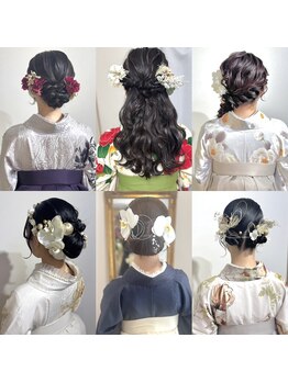 グラムール(Gramour)の写真/【新栄駅徒歩１分】振袖・訪問着・浴衣等全て対応可能◎卒業袴好評受付中☆大切な記念日に！！