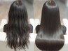 【梅雨対策に◎】縮毛矯正+カット+毛髪再生バイカルテ5stepTR+マイクロバブル
