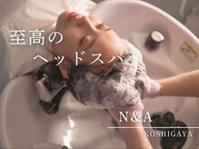 ヘアーショップ エヌアンドエー 越谷店(hair shop N&A)