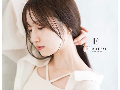 エレノア アネックス 枚方(Eleanor ANNEX)の写真