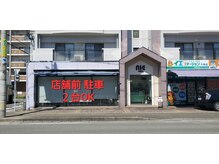 ヘアー ニック Hair NIC 若宮店の雰囲気（駐車場店前2台）