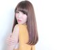 【汗のうねり対策☆】カット＋前髪ストレート×Aujua5step髪質改善TR