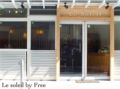 ルソレイユ(Le Soleil)の写真
