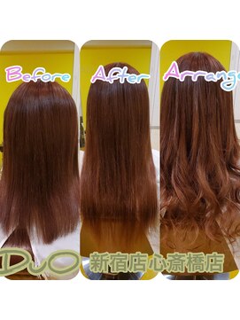 デュオヘアー エクステンションズ 新宿 AUTUMN HAIR♪♪♪
