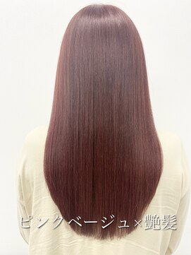 コクア(Kokua) 【艶髪】20代30代40代50代　髪質改善　トリートメント　縮毛矯正