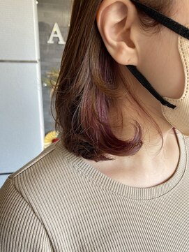 アキコ(AKIko) インナーカラー