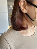インナーカラー